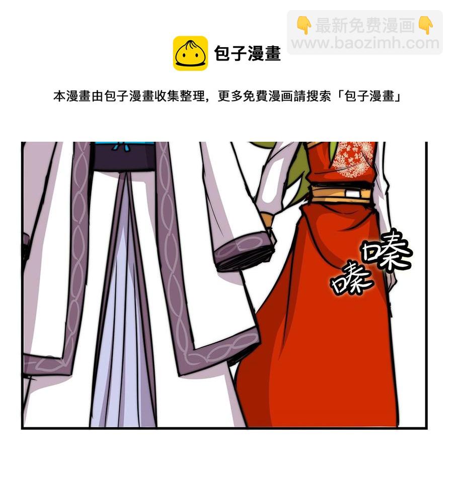 第31话118