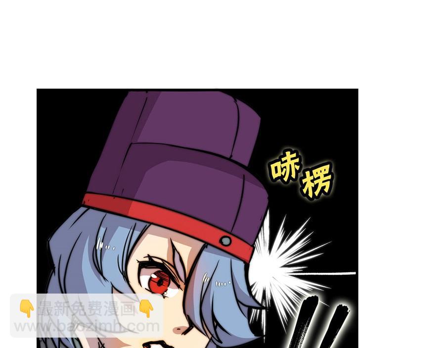 第31话120
