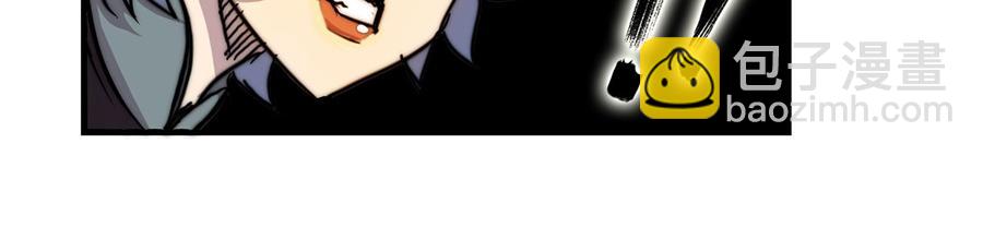 第31话121