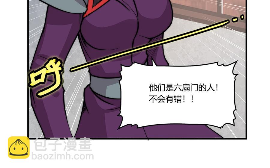 第31话123