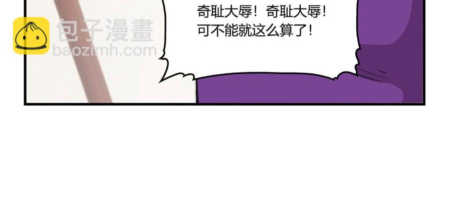 第31话130