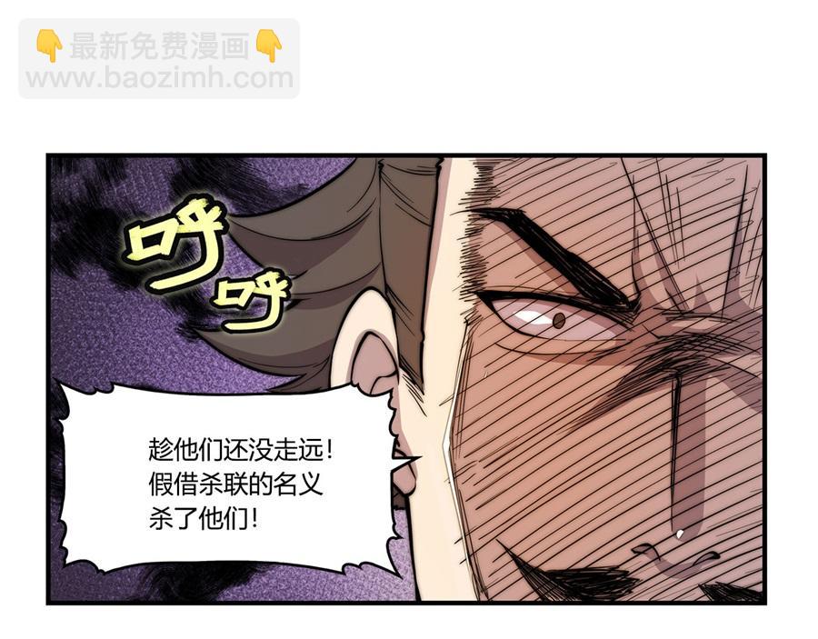 第31话131