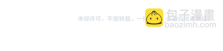 第31话132