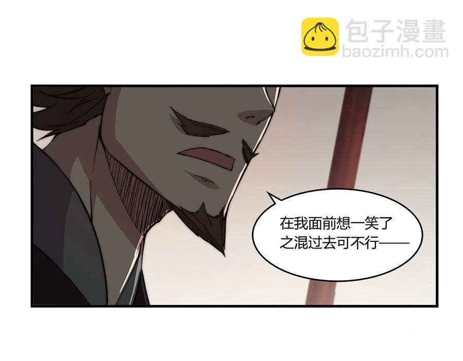 第31话22