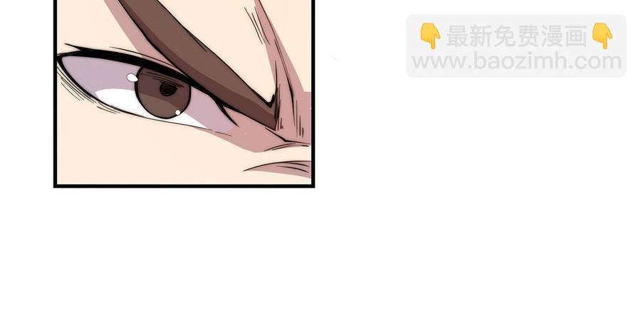第31话26