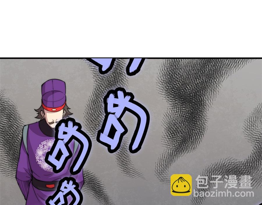第31话27