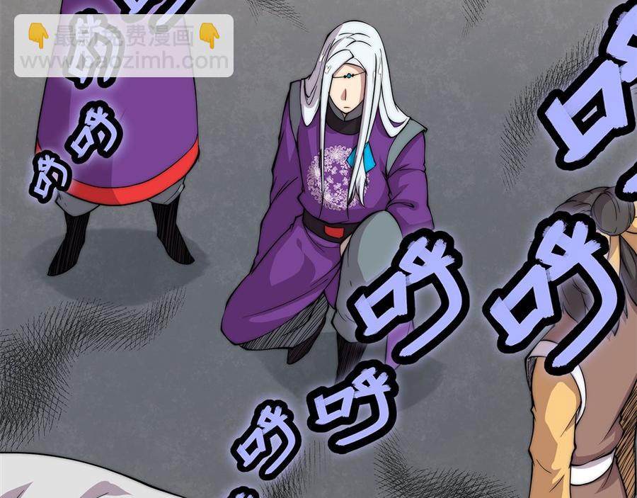 第31话28