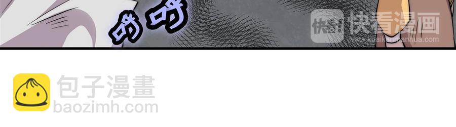 第31话29