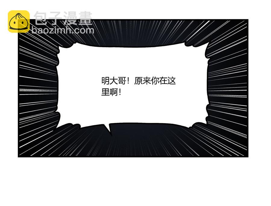 第31话32