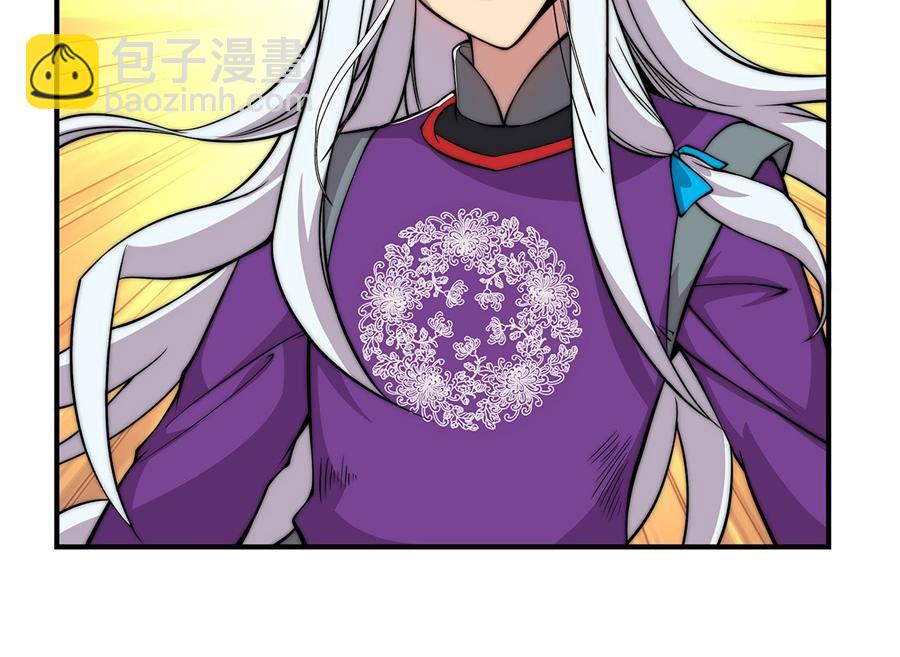 第31话45