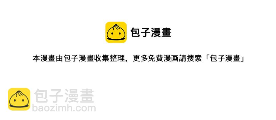 第31话64