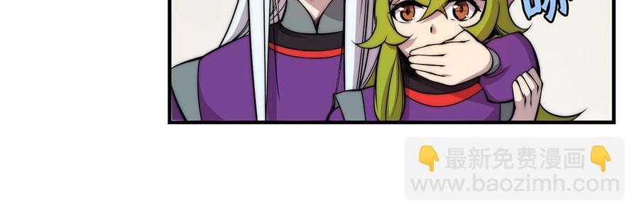 第31话82
