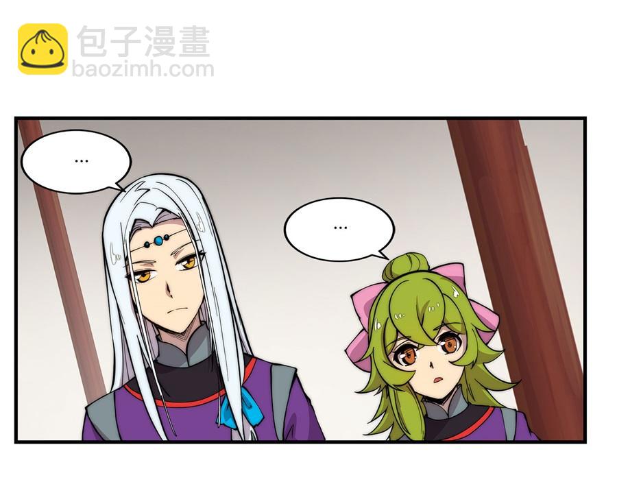 第31话89