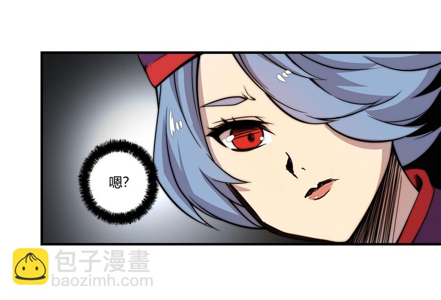 第31话99