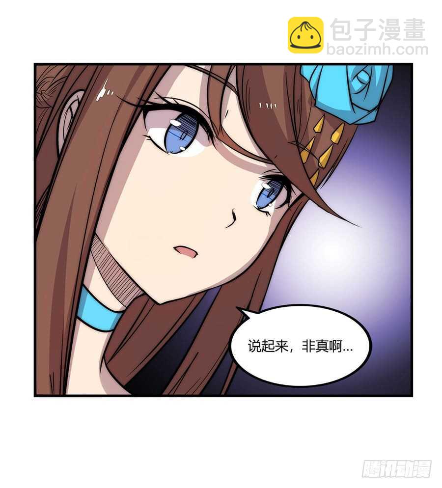 第34话17