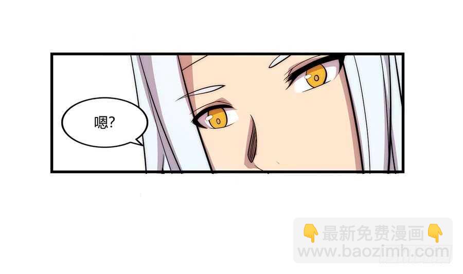 第34话18