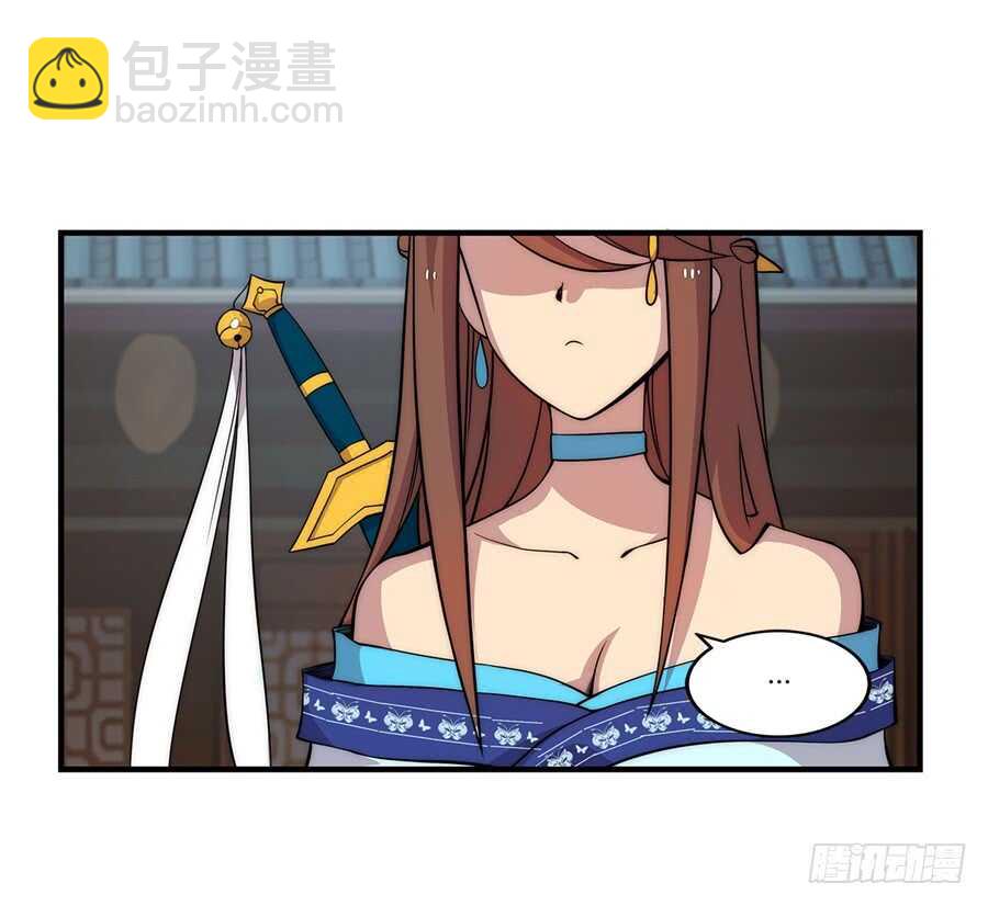 第34话19