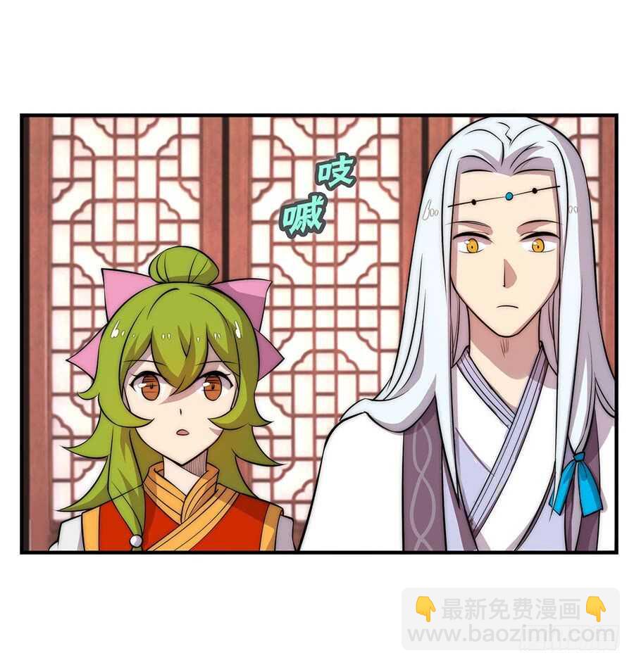 第34话25