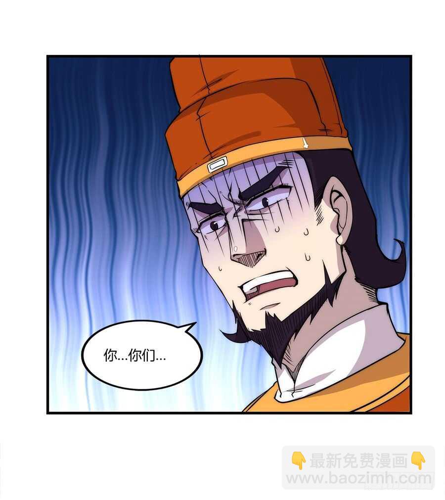 第34话35