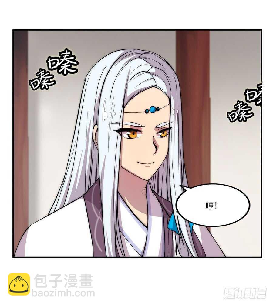 第34话42