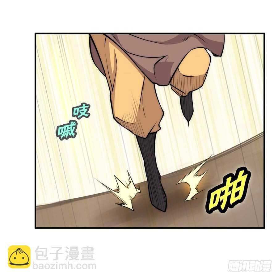 第34话67