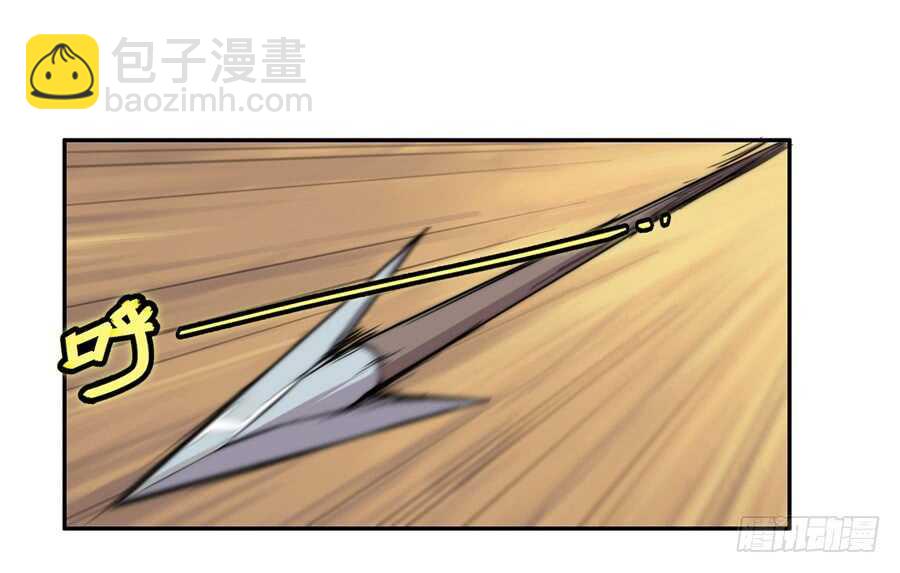 第36话32