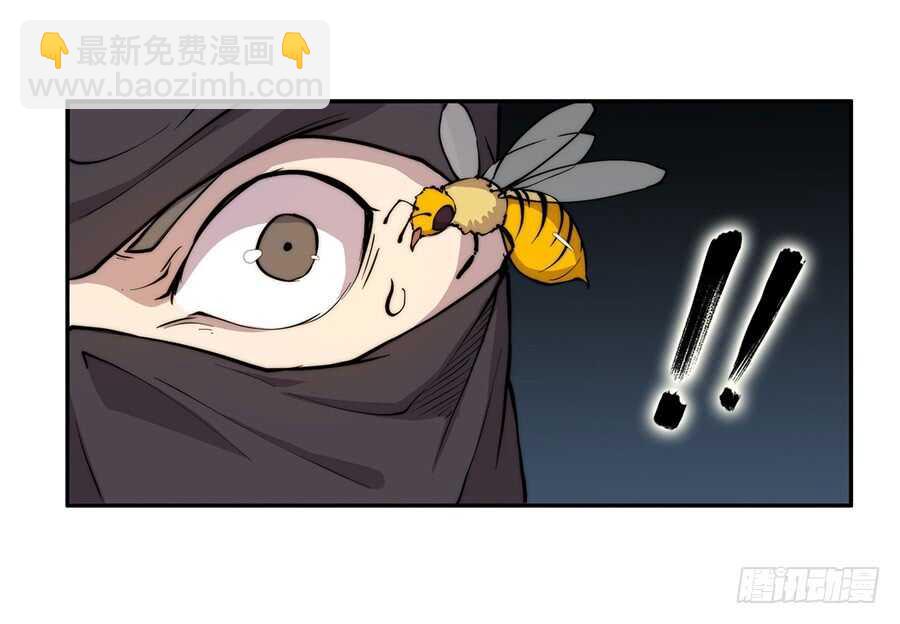 第36话36