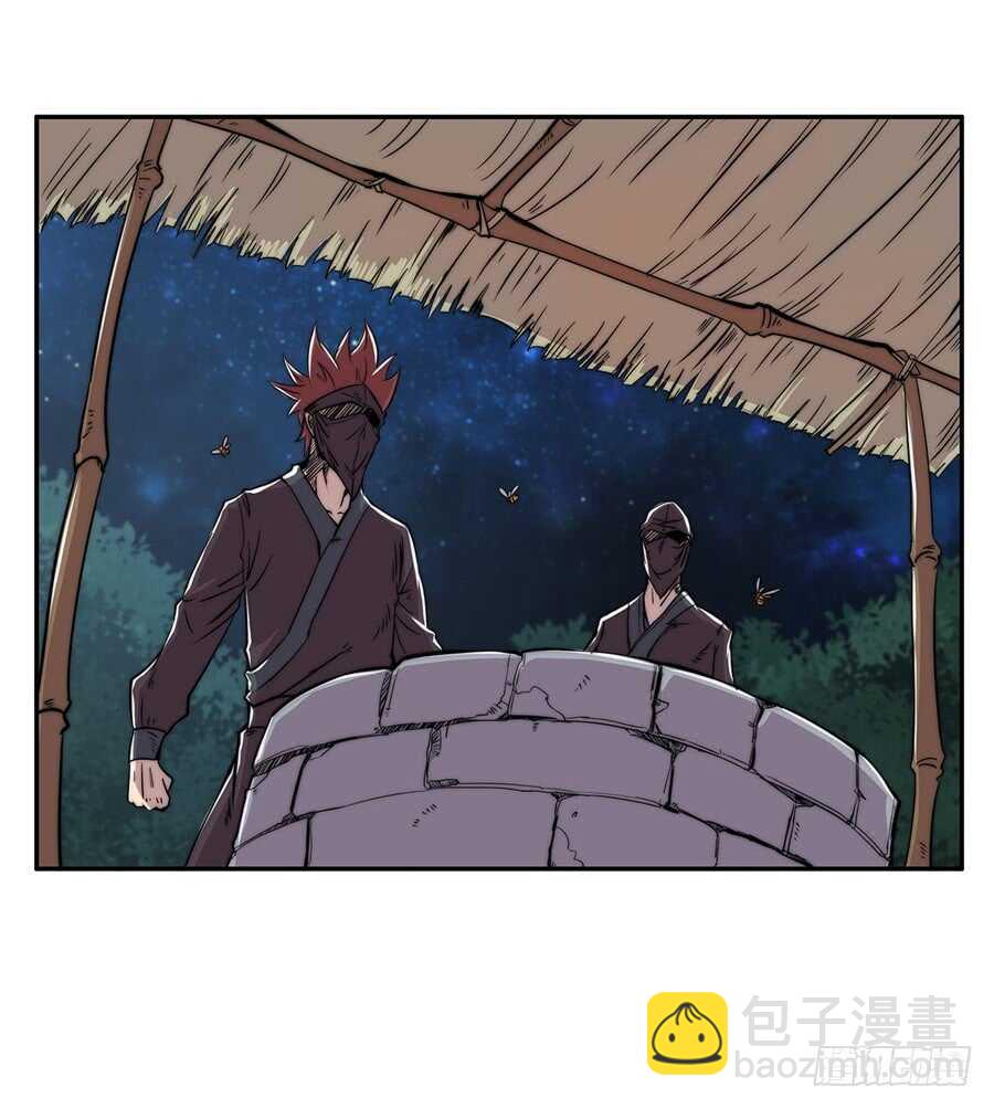 第36话54