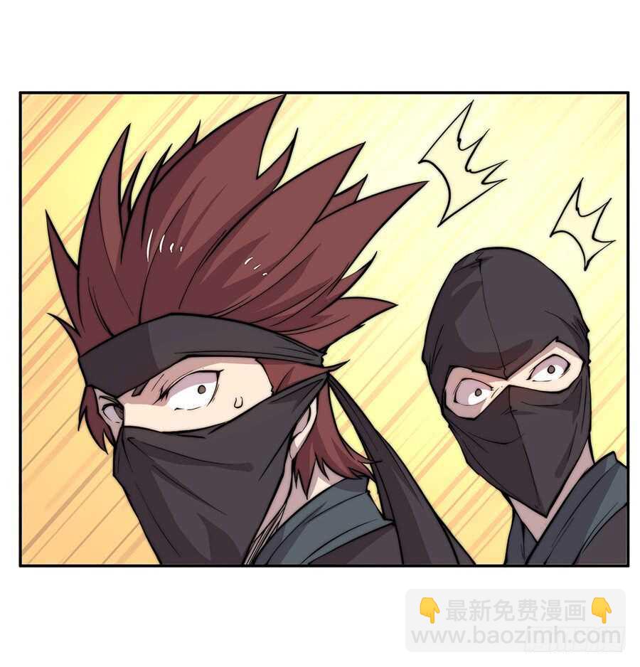 第36话56