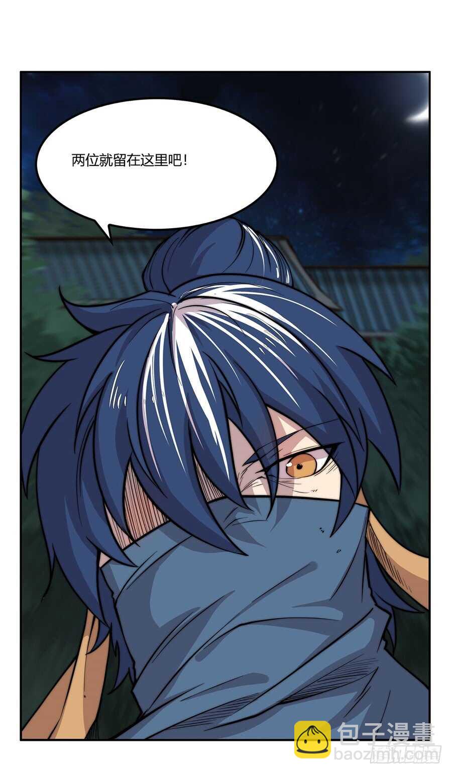 第36话58