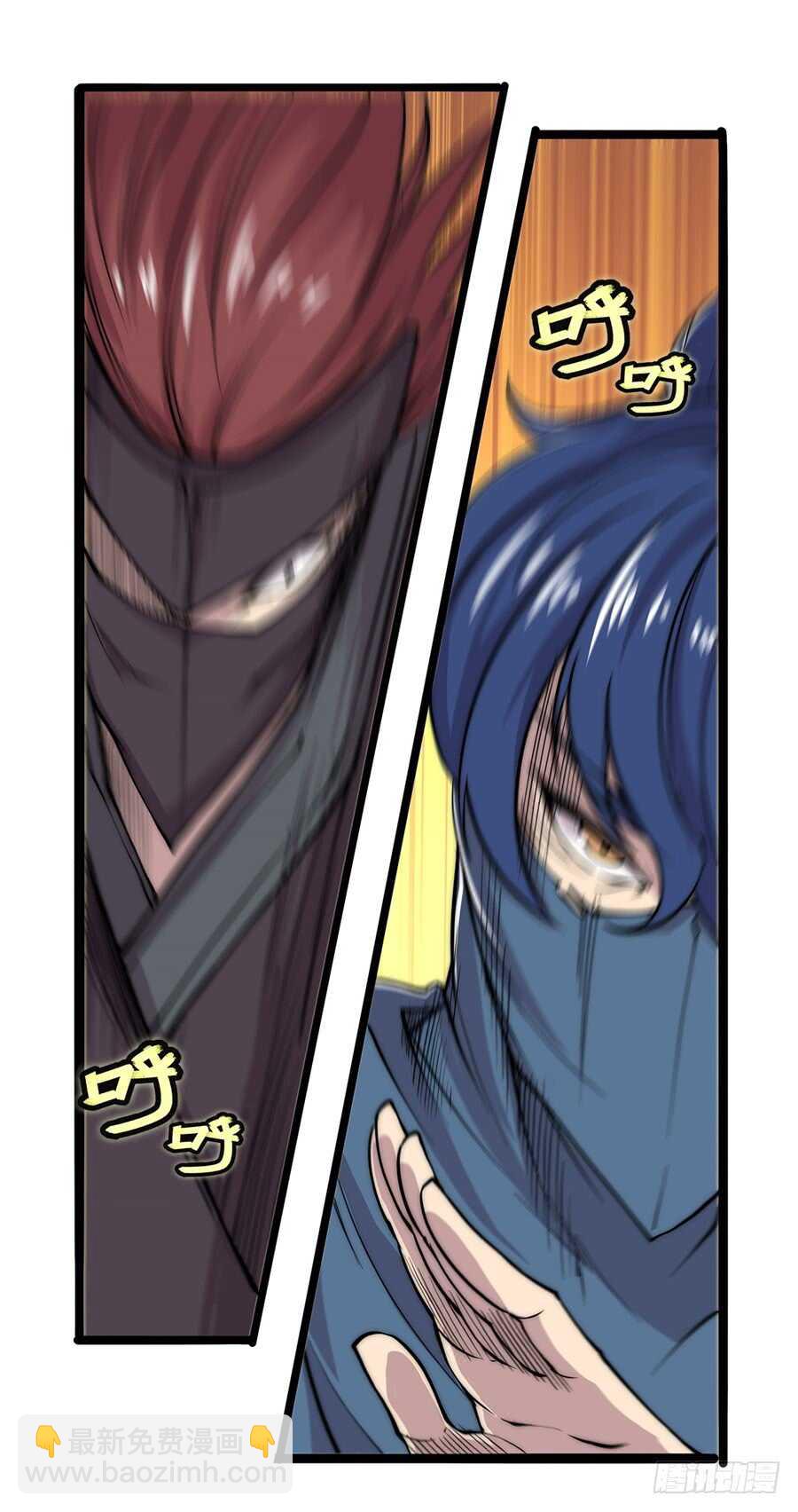 第36话63