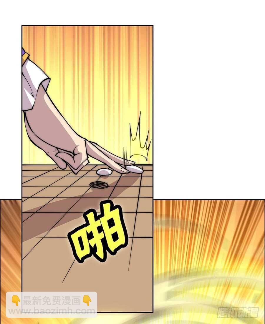 第36话64