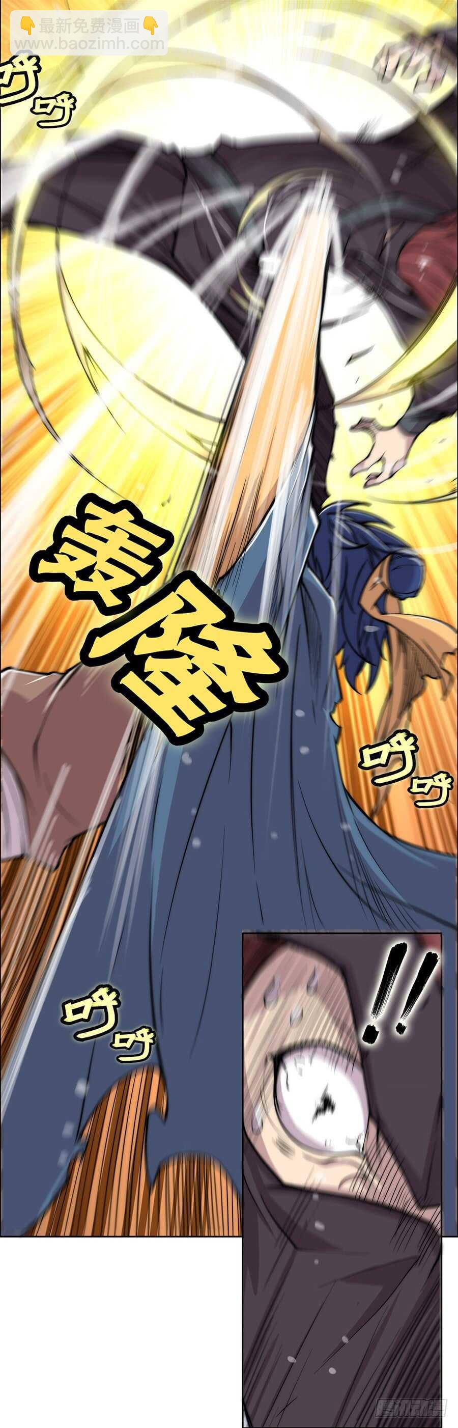 第36话65