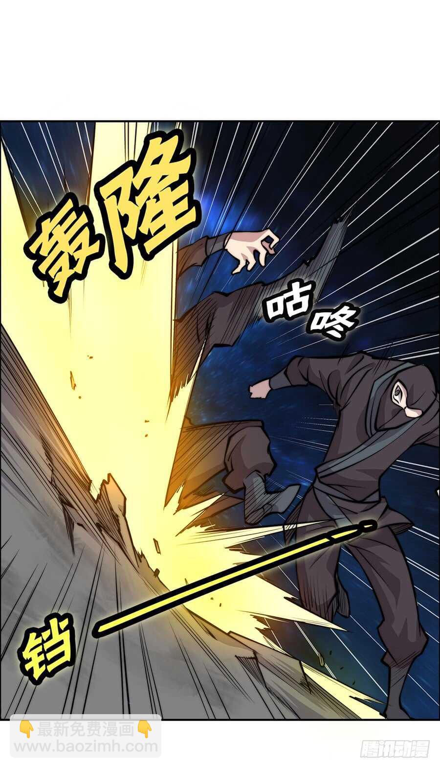 第36话66