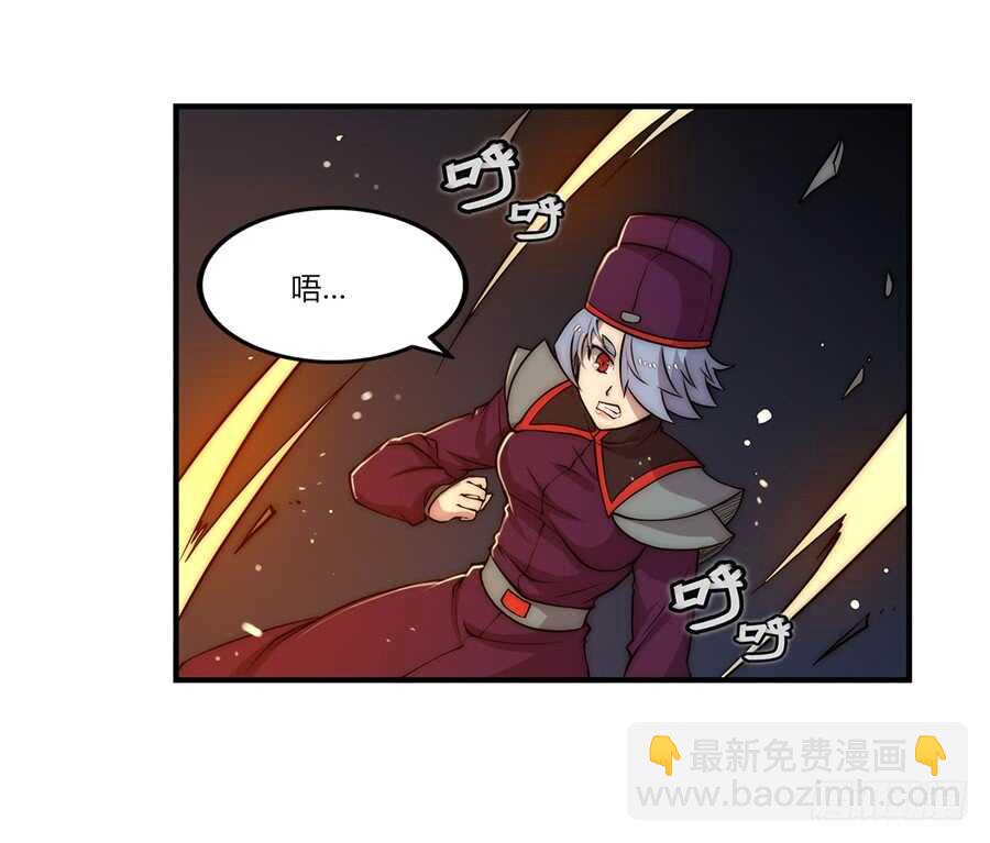 第49话11
