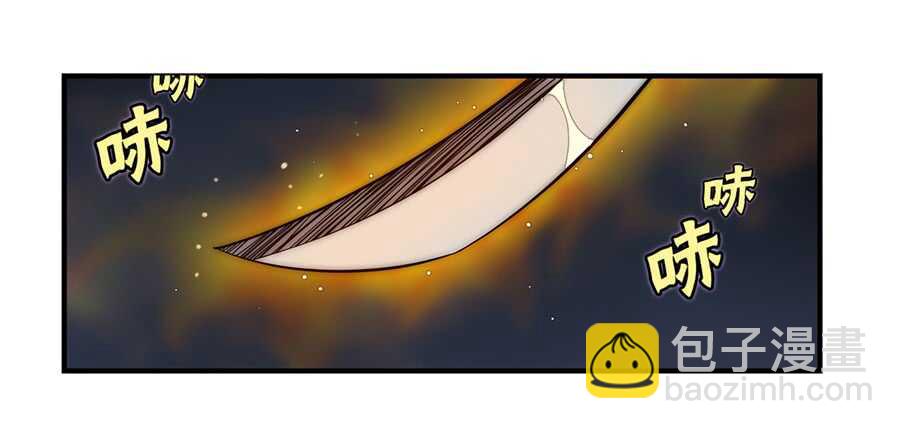第49话14