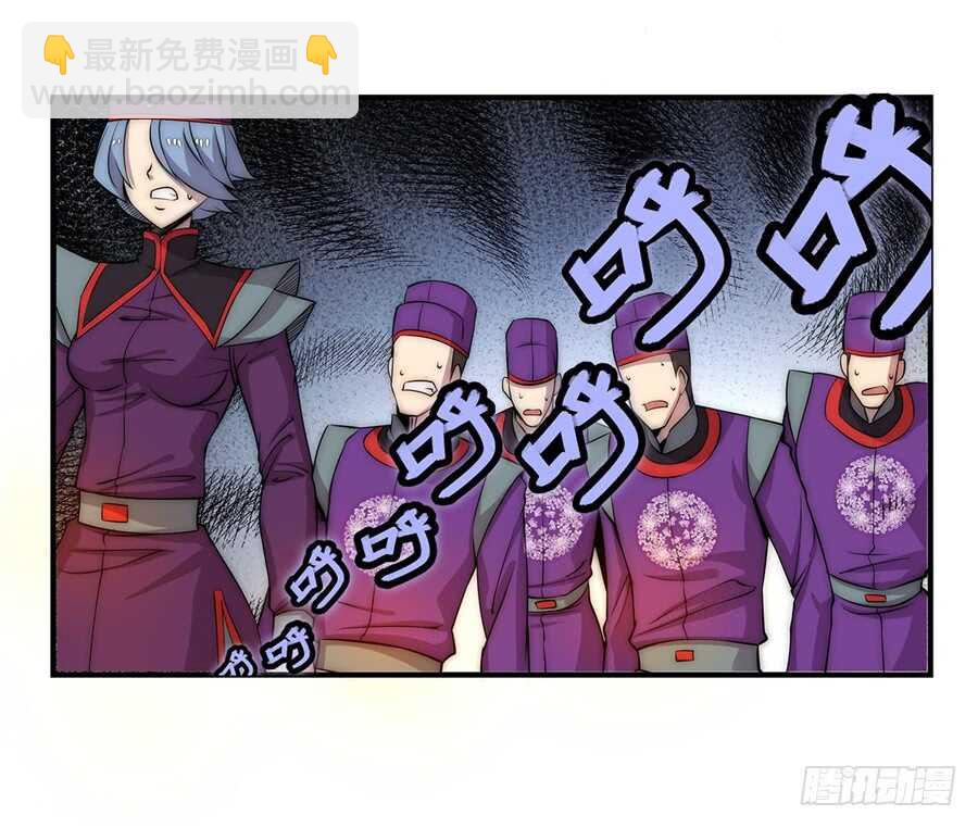 第49话15