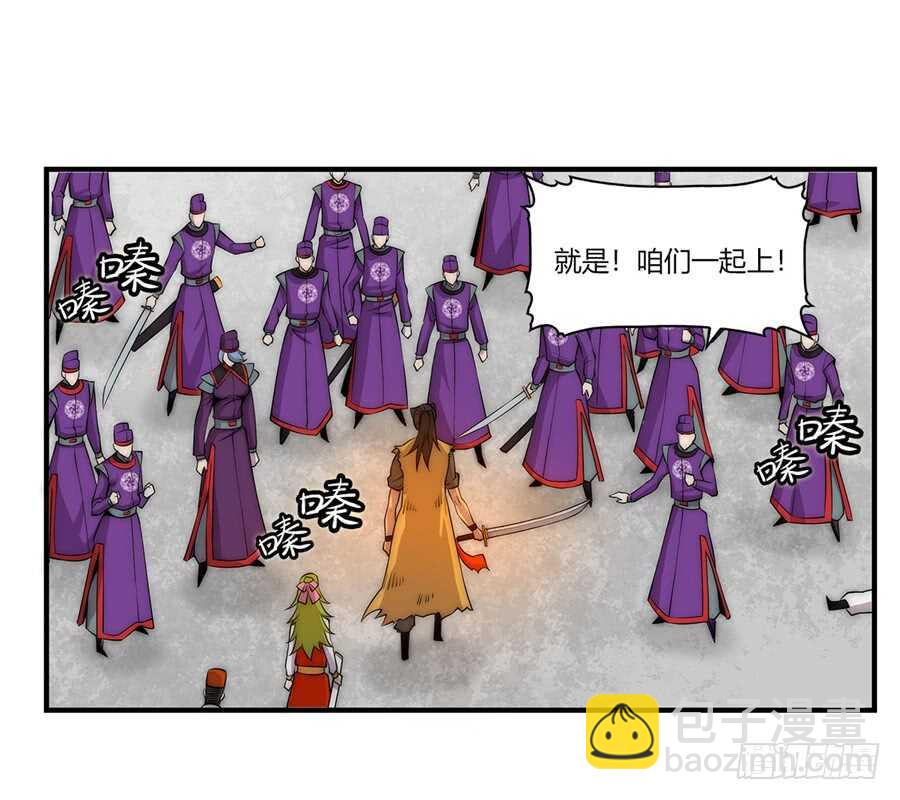 第49话17