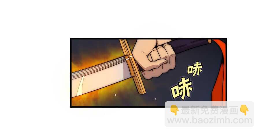 第49话18