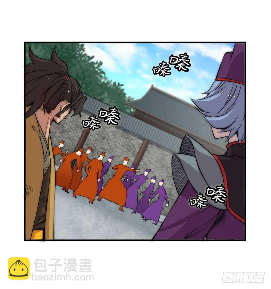 第49话2