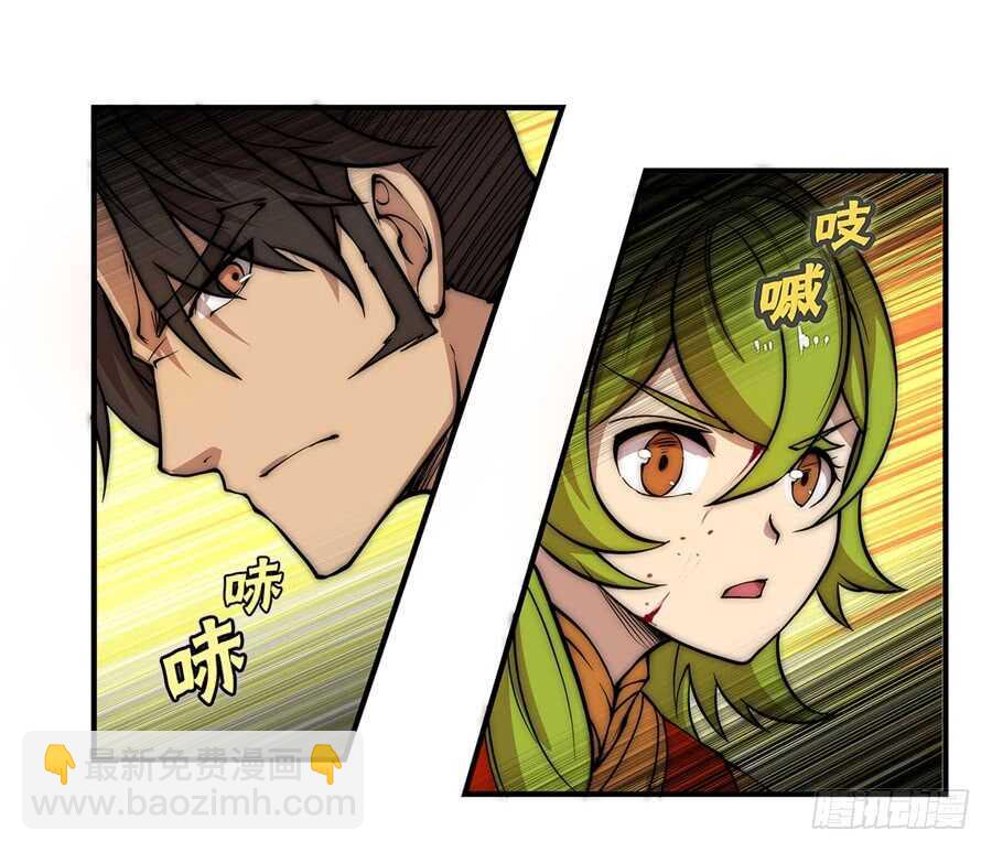 第49话22