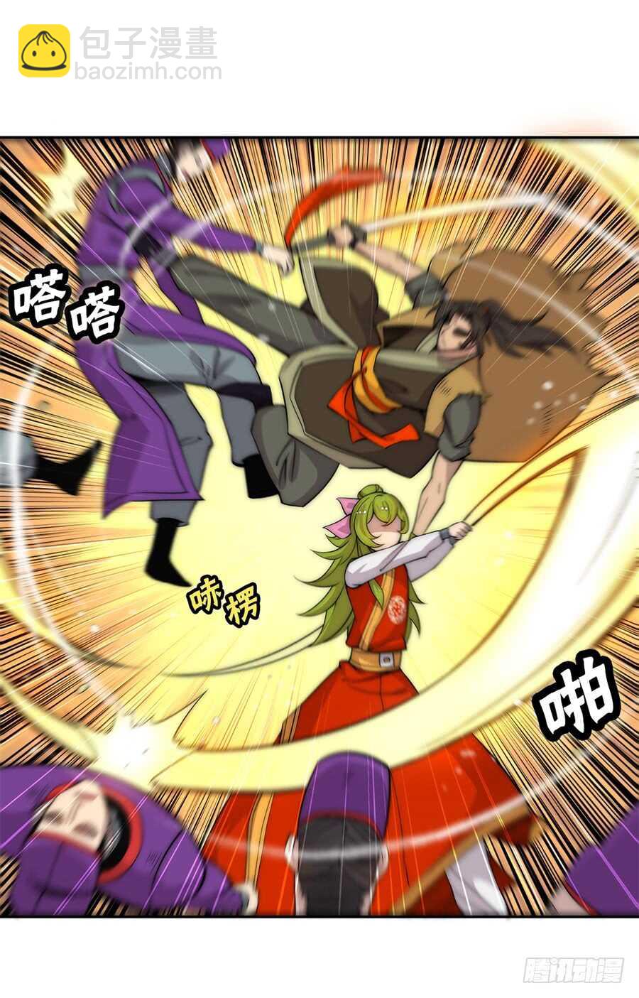 第49话24