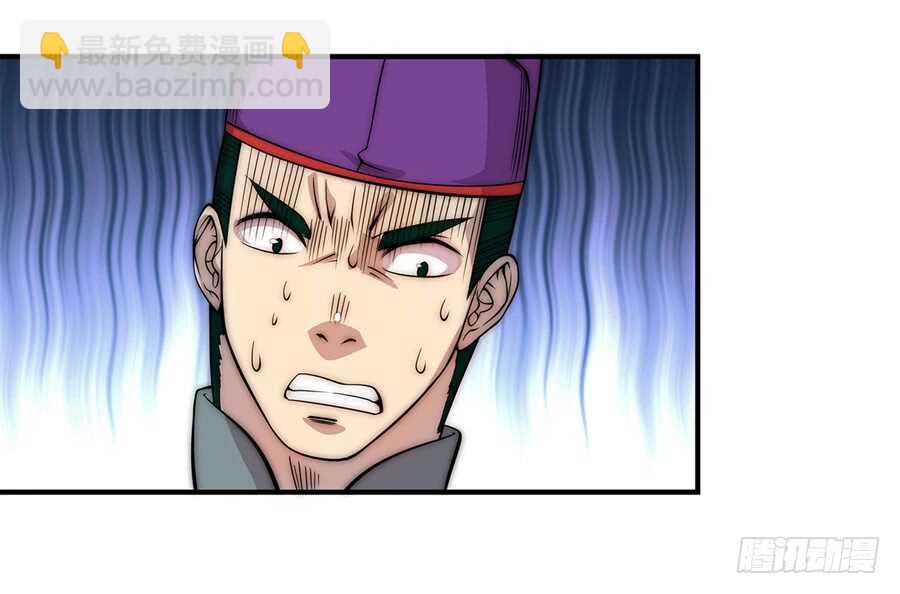 第49话26