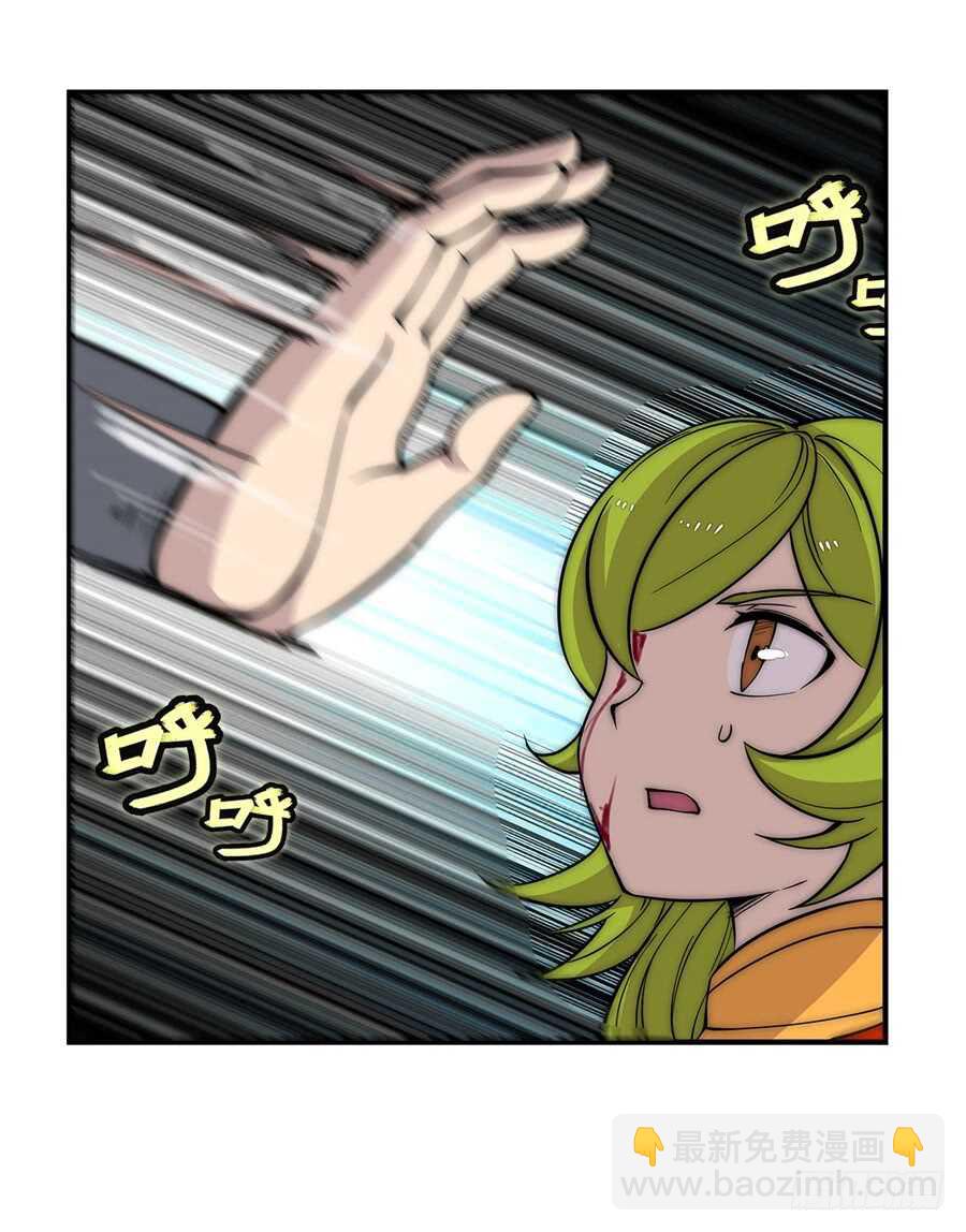 第49话32