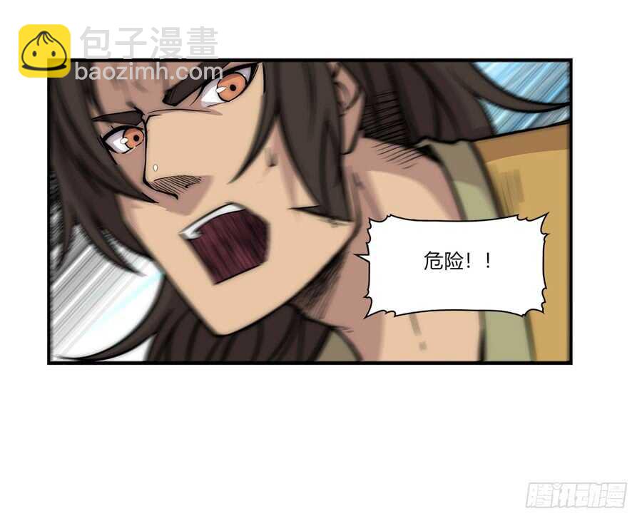 第49话33