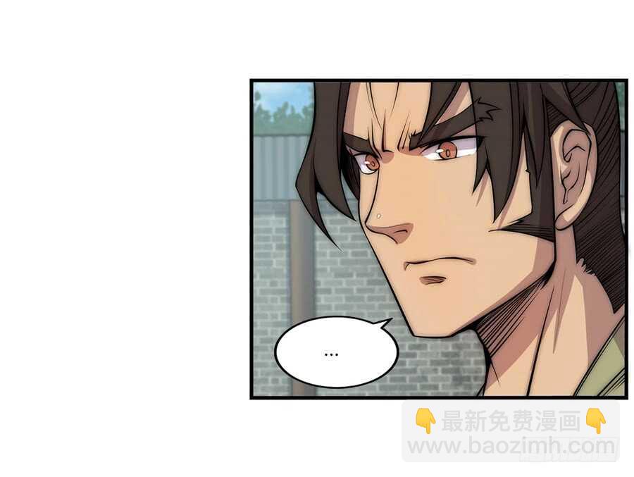 第49话37