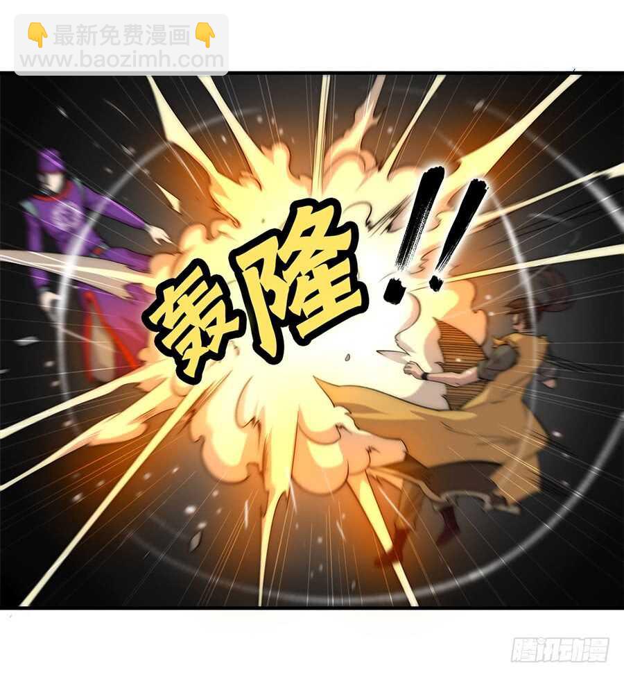 第49话39