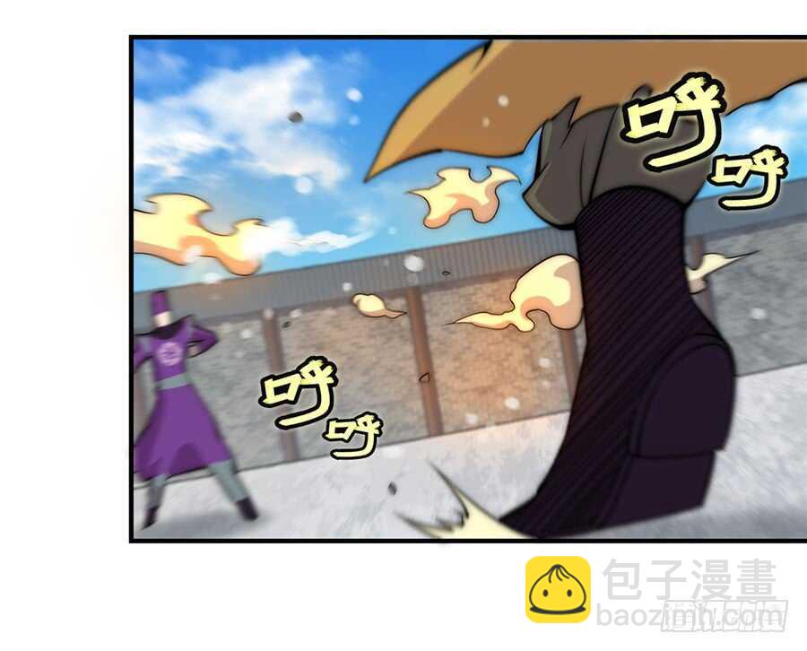 第49话41