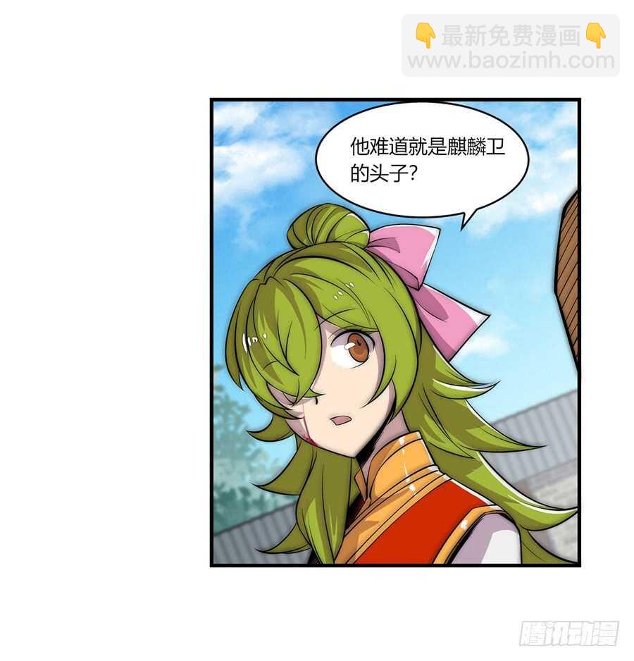 第49话49