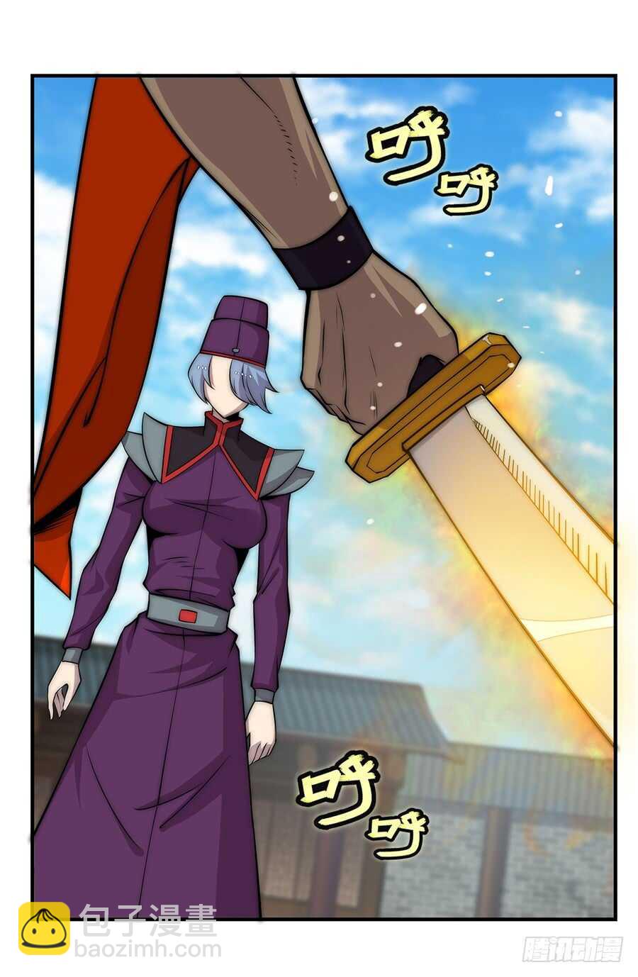 第49话5
